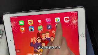 华强北耳机连接教程！华强北耳机保姆级教程！！已慧联247youth为例，手把手教你如何用#慧联247youth #华强北耳机使用教程 #华强北耳机