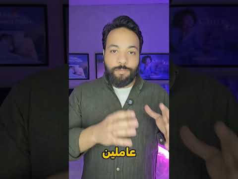 تشتري مرتبة طبية اسفنج مضغوط ولا مرتبة سوست منفصلة فندقية مراتب يانسن