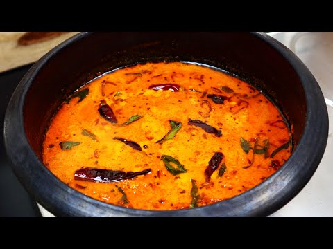 വെറും 10 മിനിറ്റിൽ മീനില്ലാതെ നല്ല ഉഷാർ മീൻ കറി | Fish Curry Without Fish | Meen Illatha Meen Curry
