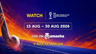 Watch FIH Hockey World Cup 2026 LIVE on Tamasha