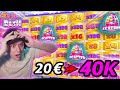 🤩 LA PLUS BELLE SESSION DE MA VIE ! 20€ à 40.000€ (BEST OF CASINO #7)