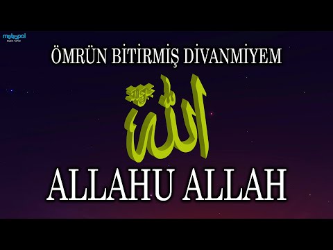 Allahu Allah ilahisi - Sufi Music