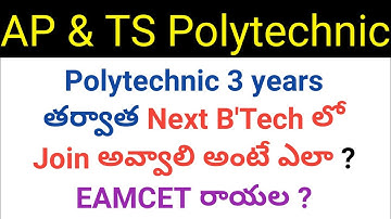 ap & ts after polytechnic how to join in b