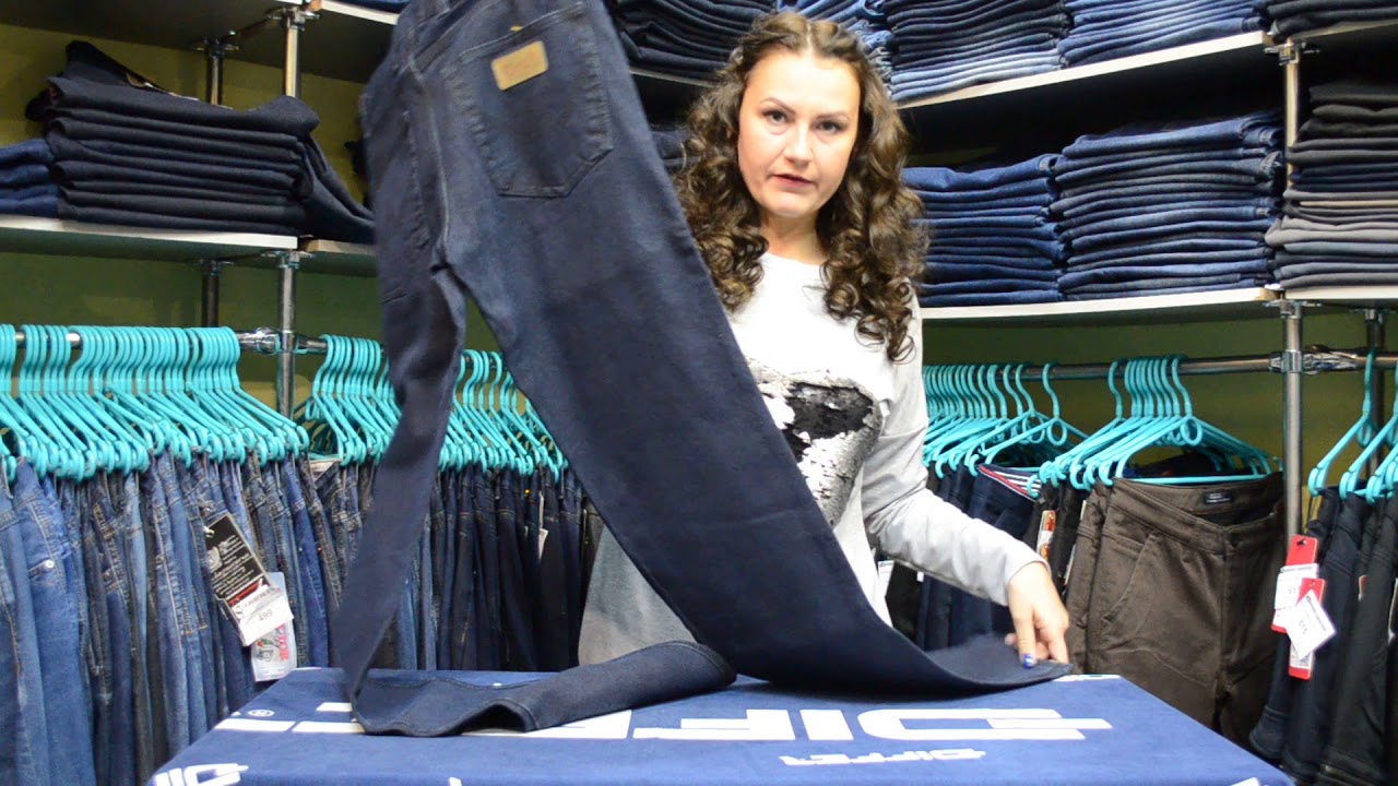 Mega Jeans Интернет Магазин