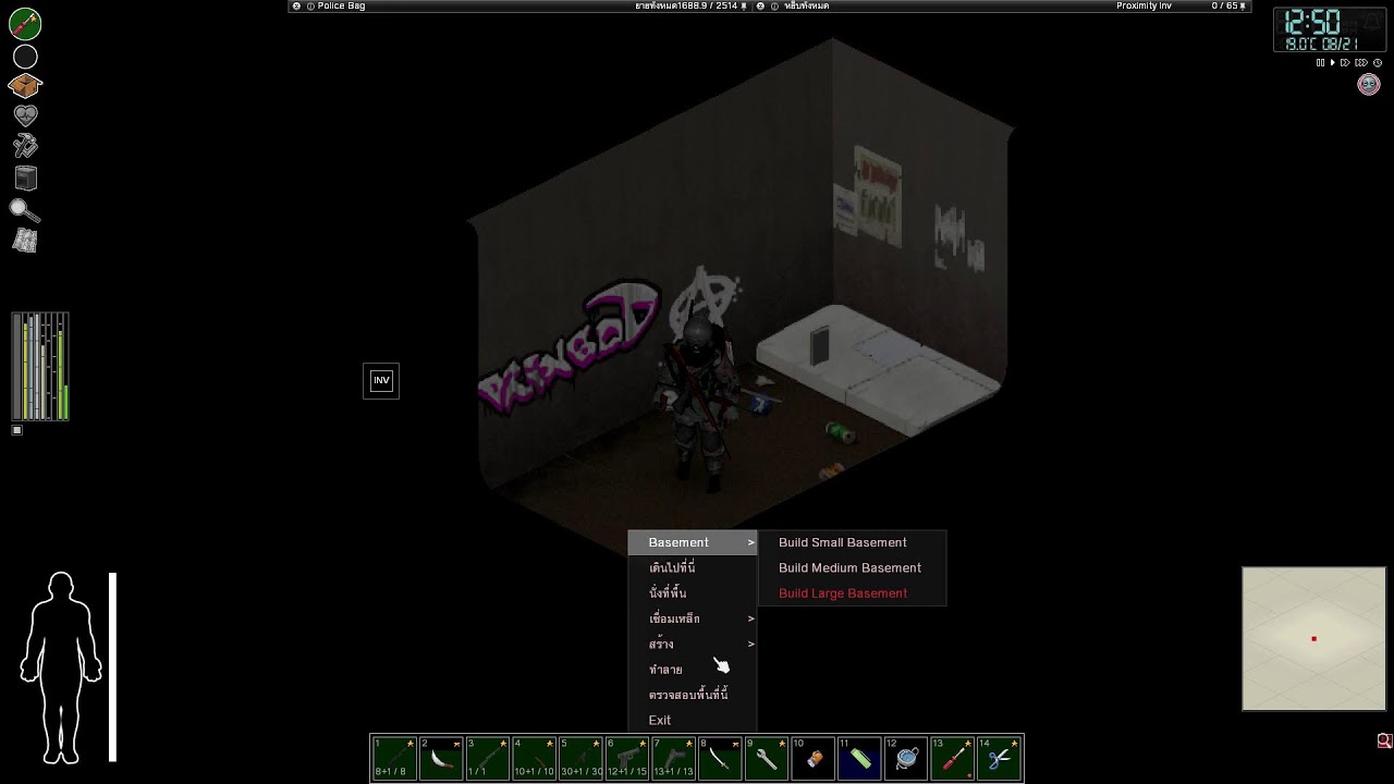 Project Zomboid Build 41 +MOD 82