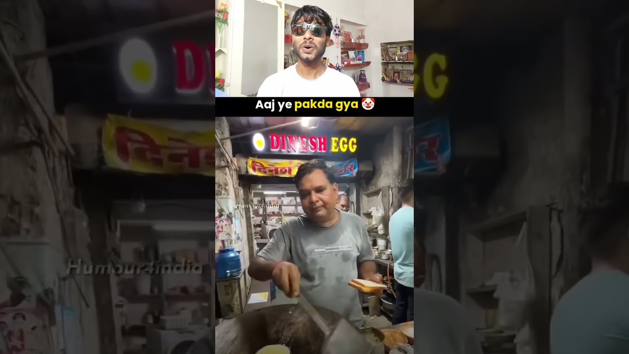 Bakchodi Nhi Rukni Chaiye Trending India Funny