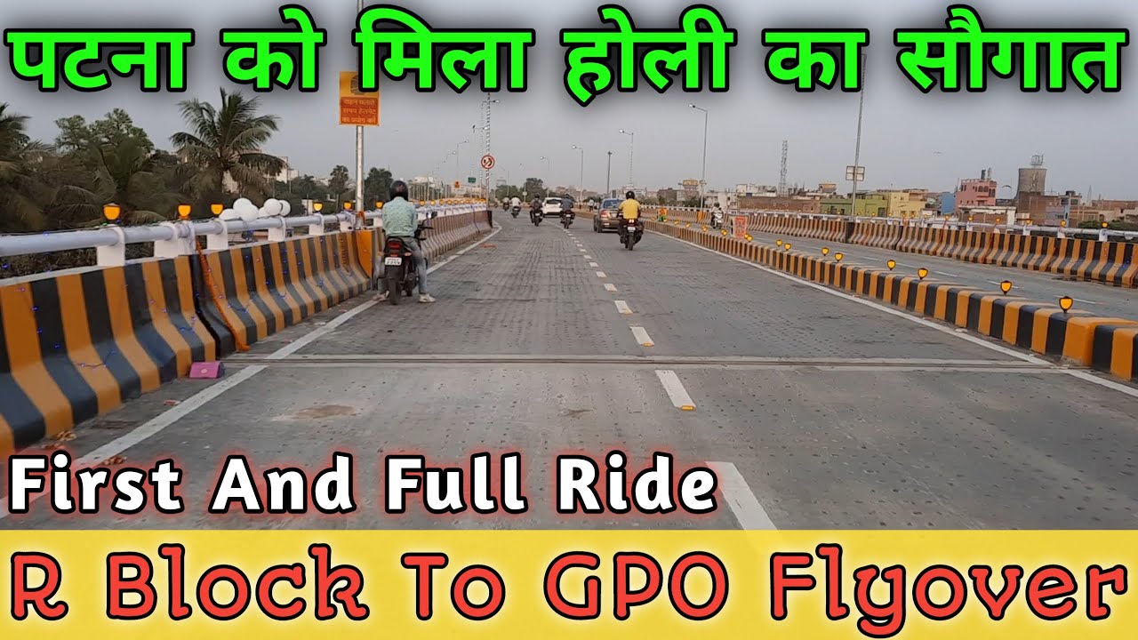 R Block To GPO Flyover Inauguration | Raahgeer Vlogs ft. Yusuf Perwez
