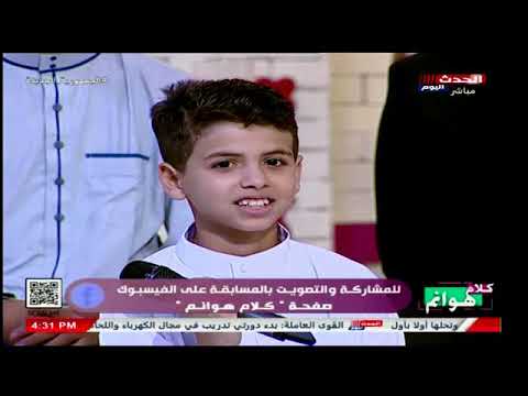 كلام هوانم مع عبير الشيخ حلقة جديدة من مسابقة الصوت الذهبى الموسم الثامن 13 8 2022