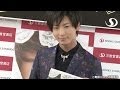 【TNS動画ニュース】斉藤秀翼「次は暗い役を演じてみたい」...写真集「Syuusuke Saito」発売記念イベント
