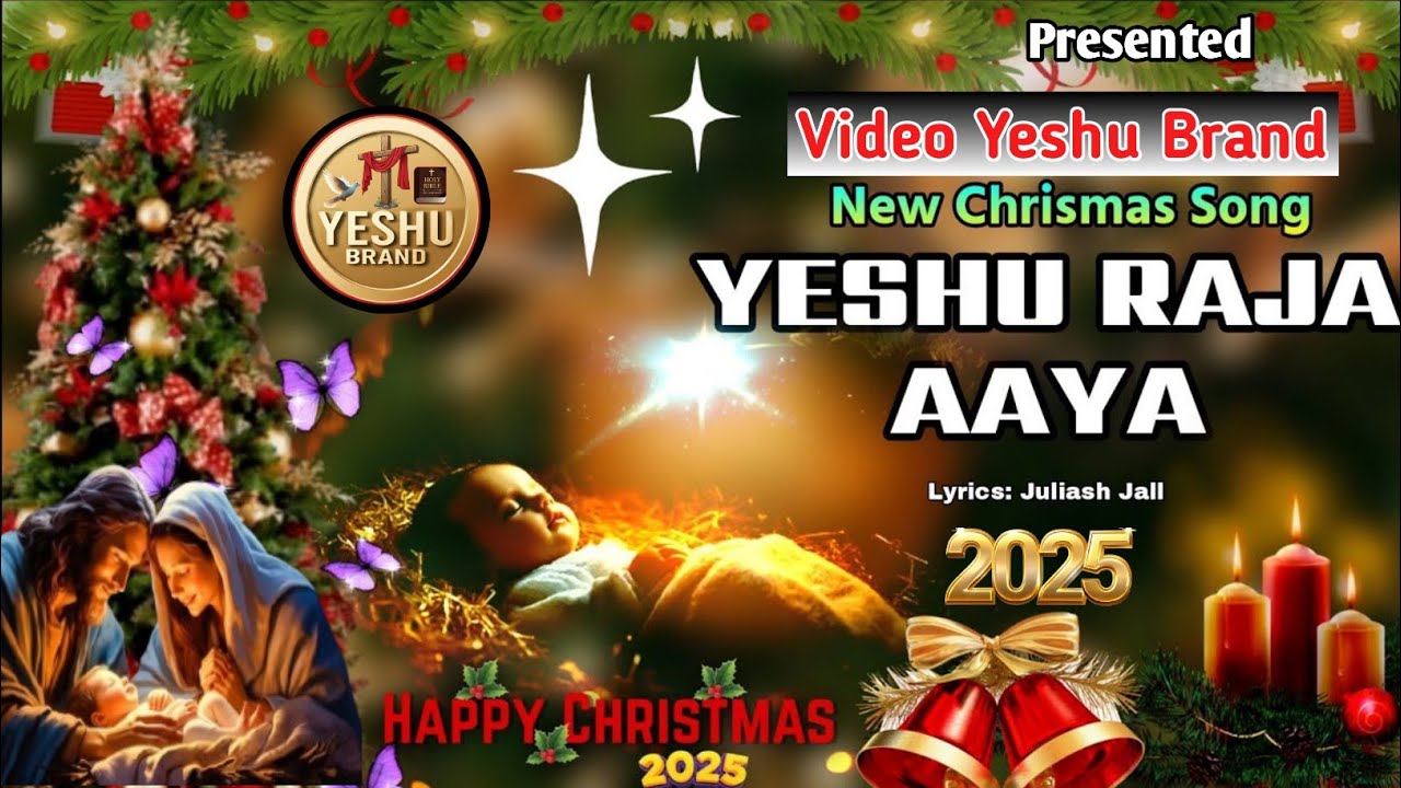 New chrismas song 2025-26 || Yeshu Raja Aaya || lattest hindi christian song || 