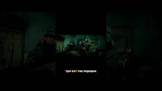 Экстренная помощь прямо на поле боя!