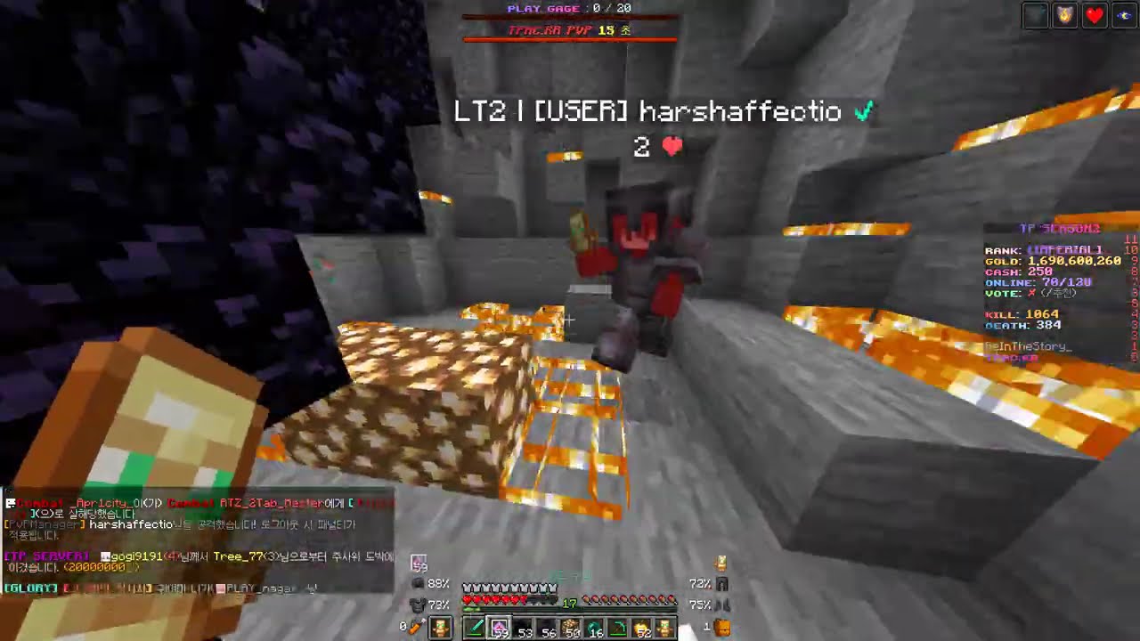 마인크래프트인데 , 외국 lt2를 1ㄷ1로 이겼스빈다 2분 40초쯤부터봐주세요