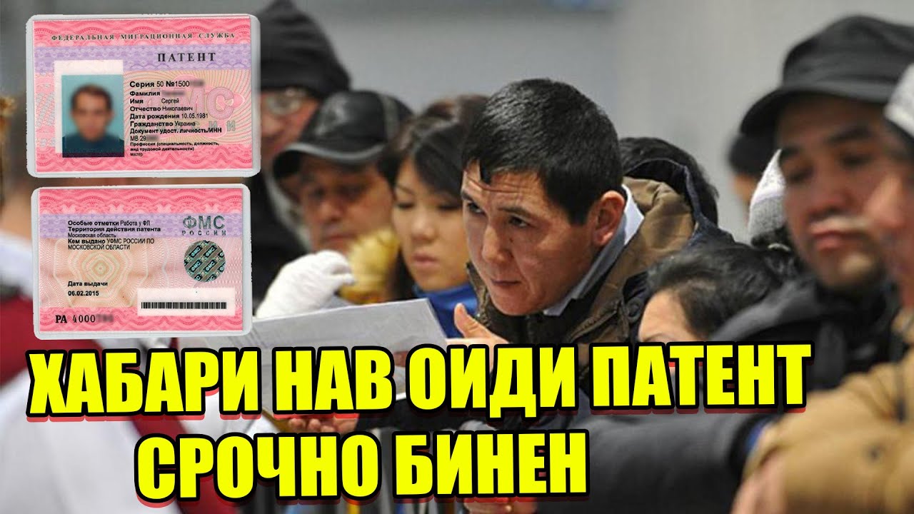 Саволхои мантики бо чавобхояш. Саволхои мантики. Муаммохои Шавковар