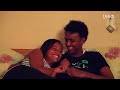Eritrea - Semhar Yohannes - Loms Ferihe | ሎምስ ፈሪሐ - New Eritrean Music 2016