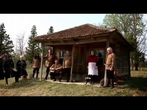 \"ამსერი სო დომირჩა\" • აბაშა(სამეგრელო)