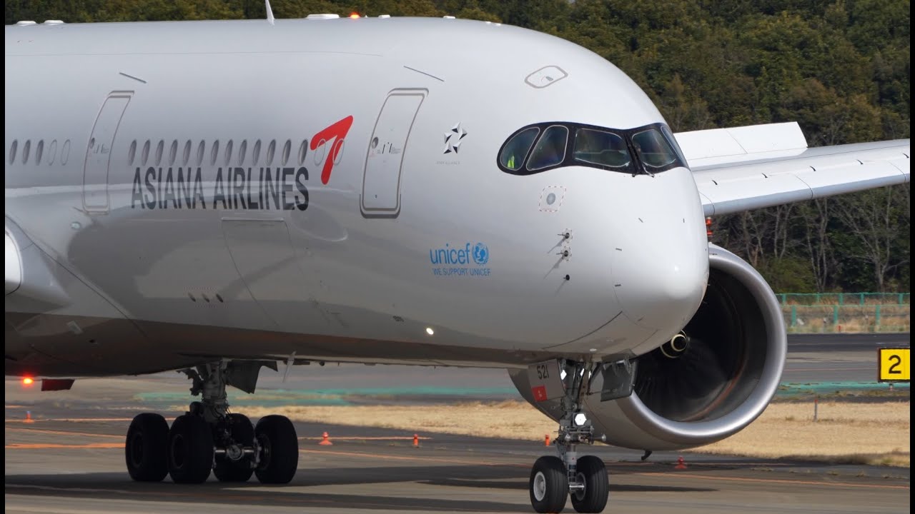 Asiana Airlines Airbus A350-900 HL8521 Landing at Narita 34R | NRT