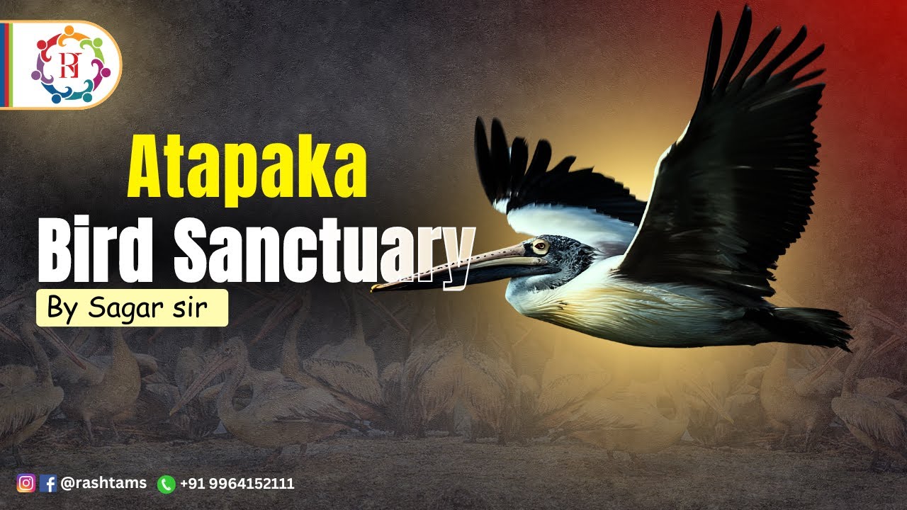 About Atapaka Bird Sanctuary | By Sagar sir | Rashtram Institute Dharwad