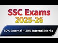 Telangana SSC Exams 2025-26: Official Marks System Update! #10thclass 