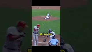 デッドボールで失点を阻止するピッチャーの神判断がヤバすぎる!! #野球 #メジャーリーグ