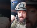 Українці завжди співали навіть на війні Ukrainians Have Always Sang Even During The War Shorts