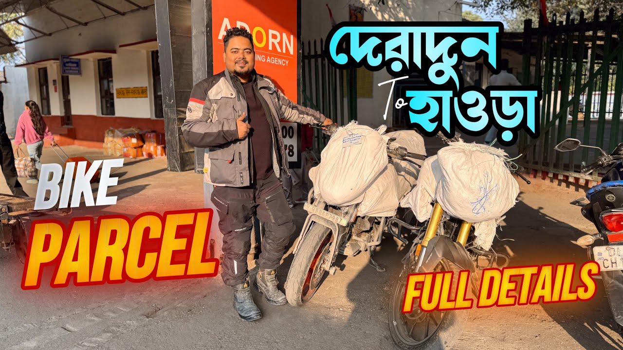 Sending My Bike 1,500km by Train! 😱 Dehradun to Howrah | EP 13