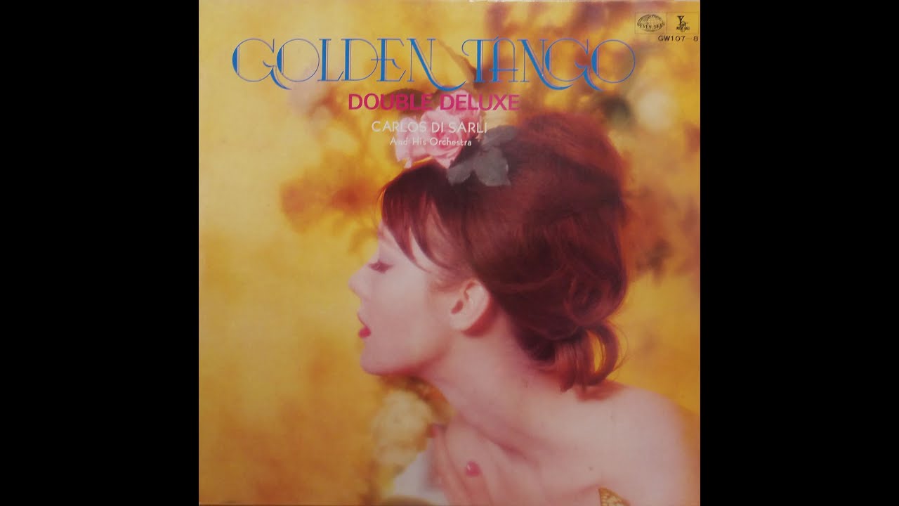 緑のインキ カルロス・ディ・サルリ楽団 YouTube