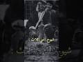 احمد المجالي اكسبلور بدوي شعر قصيد قصيده احمد المجالي اكسبلور بدوي شعر قصيد قصيده
