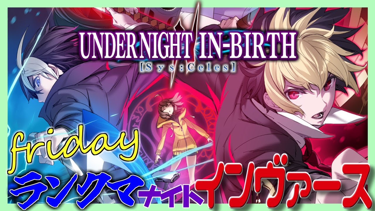 【UNI2】　MTN大会参加　終わったらランクマ(Steam)