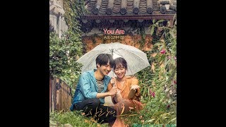 [AUDIO] You Are - Seung Hee (승희) of Oh My Girl