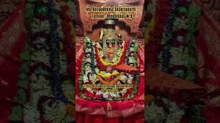Borgobhima ShkatiPeeth Tamluk