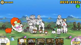 [ the battle cat] Most ancient screenshot 3