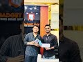 গ্যাজেট-ম্যান।