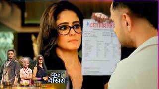 Mannat Shows Dua DNA Report &amp; Vikrant Angry || MANNAT || UPCOMING TWIST