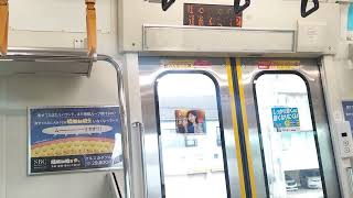 E531系0番台カツK405編成水戸駅発車・車内自動放送(水戸→勝田)