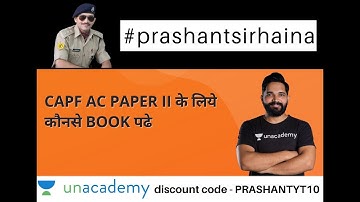 Which books to read for CAPF AC Paper 2? सीएपीएफ एसी पेपर 2 के लिए कौन सी किताबें पढ़नी चाहिए?