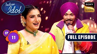 Download Lagu Ep 11 | Badshah's Birthday Celebrations | Indian Idol Season 16 | Full Episode | 22 Nov 2025 MP3