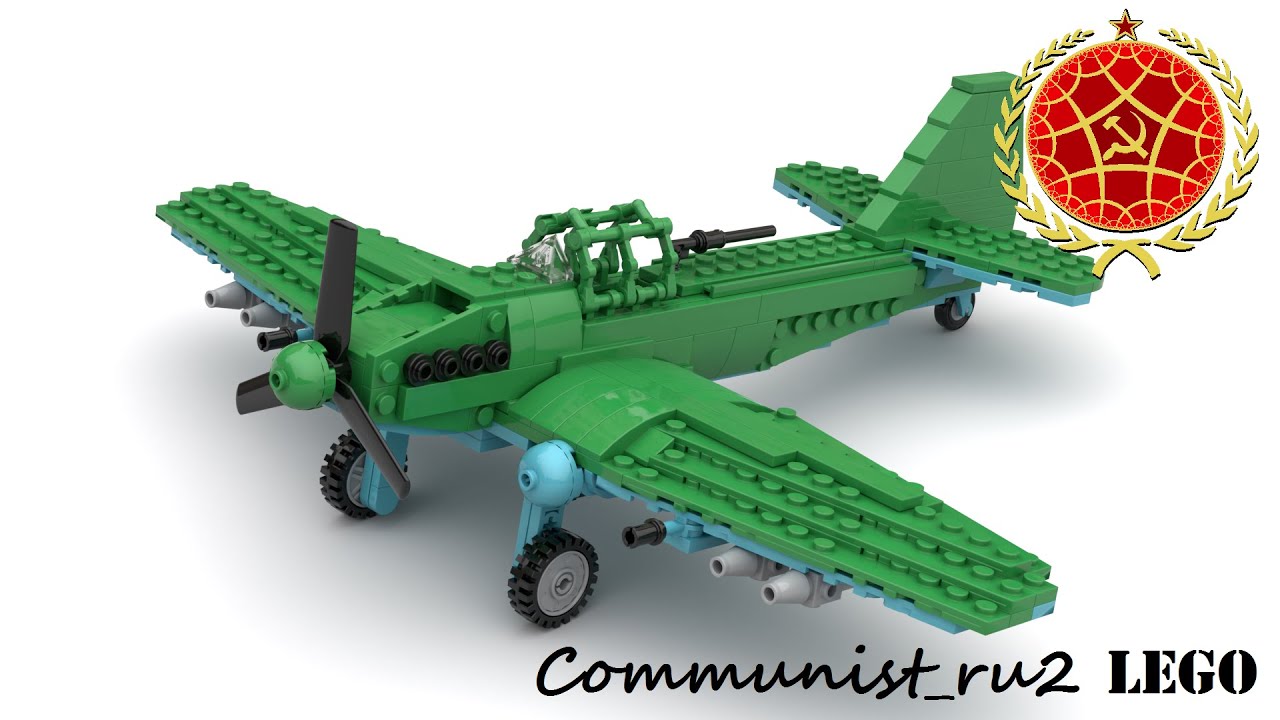 Штурмовик ИЛ-2м из ЛЕГО (инструкция по сборке) - YouTube