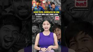 Axar Patel dedicates DC win vs RR to fans who died in Delhi road accident