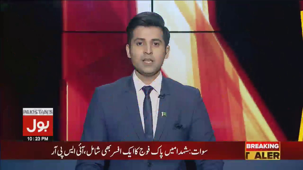 Rohail Intikhab Anchor Person Bol Tv Imran Khan PTI Nab Investigation