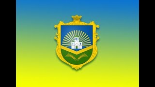 Засідання від 28.08.2025