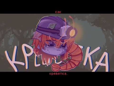 железный Дровосек 1 час видео не моё