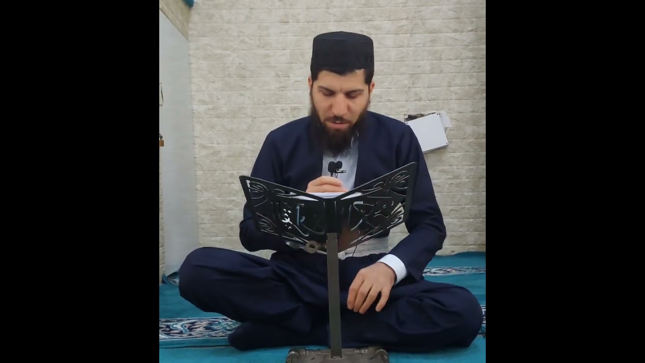 🌺 دەرسا ❪٩❫ێ ژ ڪیتابا 