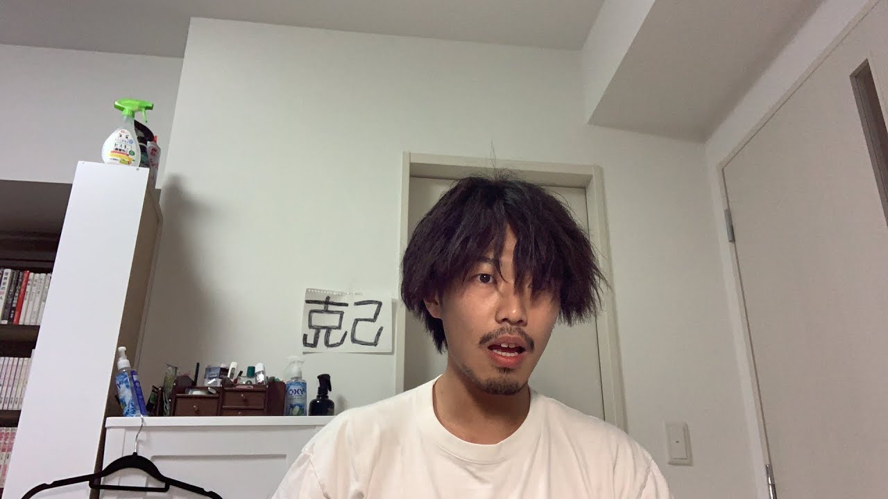 愚かな三浪 ナツミート Youtube网红频道详情与完整数据分析报告 Noxinfluencer提供支持 愚かな三浪 ナツミート Youtube网红频道详情与完整数据分析报告 Noxinfluencer提供支持