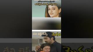 munna and devi ❤️❤️❤️❤️❤️❤️❤️❤️❤️❤️❤️❤️❤️❤️❤️❤️❤️❤️❤️❤️