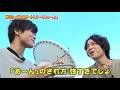 【フルサイズ公開】8P（エイトピース）「8P channel 3」第1回