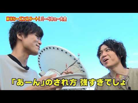 【フルサイズ公開】8P（エイトピース）「8P channel 3」第1回