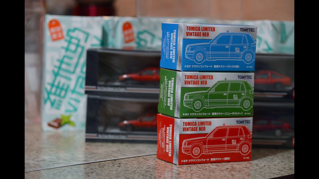 1/64 Tomytec 高質重現豐田皇冠香港的士・Toyota Crown Comfort HK Taxi(九龍、新界、大嶼山)