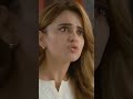 Haya episode 57 Promo_Sumbal Iqbal _Mirza Zain Baig _Saba Faisal_Haya episode 57 Teaser