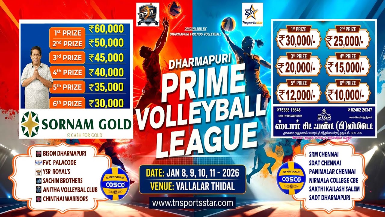 🔴LIVE 2026  DHARMAPURI PRIME VOLLEYBALL LEAGUE