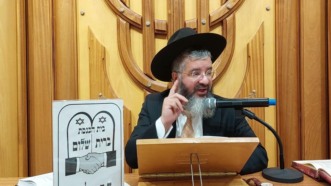 Uploads from הרב אורן צדוק
